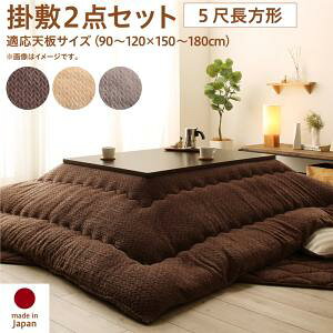 y  |zc & ~zc 2_ZbgzjbgfUC zc Allanchinoh A`[m |zc&~zc2_Zbg 5ڒ`(90×150cm)VΉ ~zc |zc zc Zbg̔(