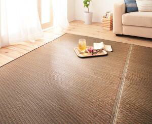 y {O O z RfރO 30^CvIׂ鍑Yӂ炢O 191×250cm{O YO { Y Yi aX^C a_ X^C 