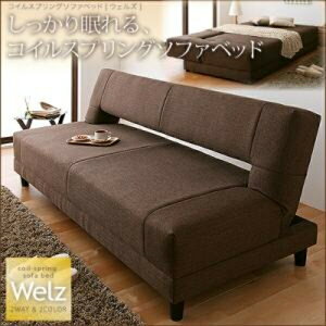 y \t@xbh z RCXvO\t@xbh Welz EFY 3.5P ^TCY TCY ܂肽݃xbh \t@[xbh \t@xbh 3l|\t@ \t@xbh \t@[xb