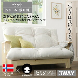 y \t@xbh{zcZbg z fނƕiɂ Z~_uVR؂̂\t@xbh \t@xbh t[{zcZbg 140cm\t@[xbh 2l|\t@ \t@xbh \t@