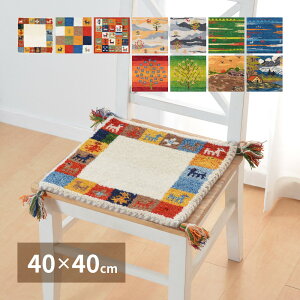 Mbx `FApbh GABBEH AV[Y 40×40cm J[ybgE}bgE J[ybgEO ^CJ[ybgEWCg}bg tA}bg O~