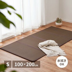 �܂��߂� ��}�b�g���X ���͗l �V���O���i100×200×1.1cm�j