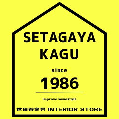 Setagaya Kagu Est.1986