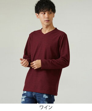 ロングTシャツメンズ長袖ロンTロングTシャツロンティー無地スラブ二重臼Vネックカットソーimproves