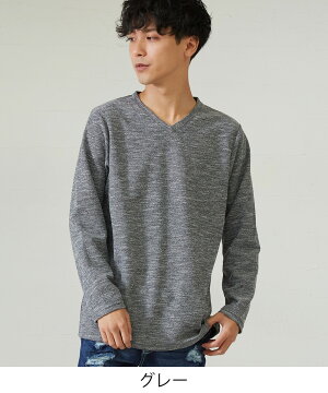 ロングTシャツメンズ長袖ロンTロングTシャツロンティー無地スラブ二重臼Vネックカットソーimproves