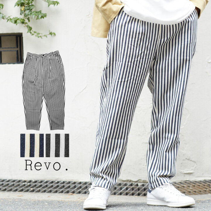 楽天市場 Revo レヴォ テーパードパンツ メンズ ワークパンツ ワイドパンツ シェフパンツ タックパンツ ヒッコリー ストライプ ルーズシルエット 縞 ボーダー 春 Improves