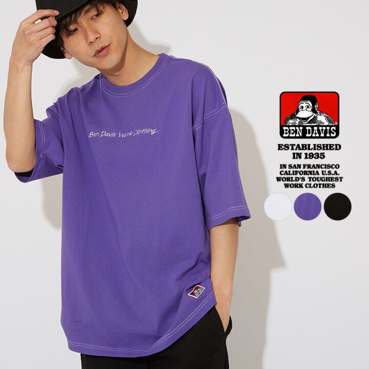 楽天市場 Ben Davis ベンデイビス Tシャツ メンズ レディース 半袖tシャツ ロゴ 半袖 カットソー クルーネック ゆったり 大きいサイズ ベンデービス ブランド スケーター ストリート系 黒 白 紫 ブラック ホワイト ストリートファッション Improves