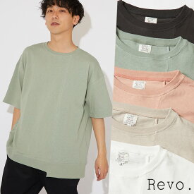 楽天市場 ドロップショルダー メンズの通販