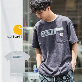 楽天市場 ストリート系 ブランドカーハート の通販