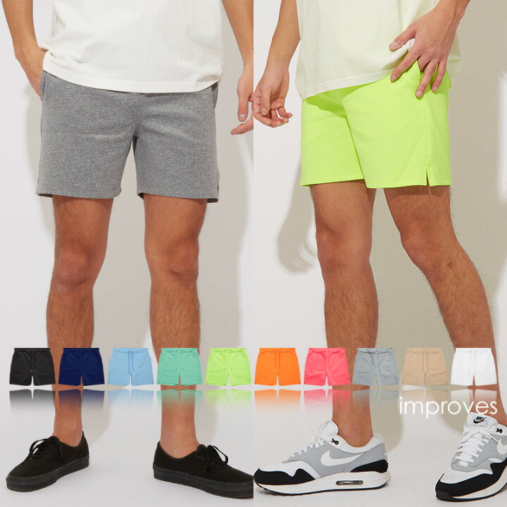楽天市場 ハーフパンツ メンズ レディース ライトダンボール ストレッチ ショートパンツ ウエストゴム 無地 イエロー ピンク 蛍光 ネオンカラー 短パン ショーツ スウェットショーツ ストリート系 ストリートファッション スポーツミックス スポーツmix Improves Improves 楽天市場 ハーフパンツ メンズ レディース ライトダンボール ストレッチ ショートパンツ ウエストゴム 無地 イエロー ピンク 蛍光 ネオンカラー 短パン ショーツ スウェットショーツ ストリート系 ストリートファッション スポーツミックス スポーツmix Improves Improves