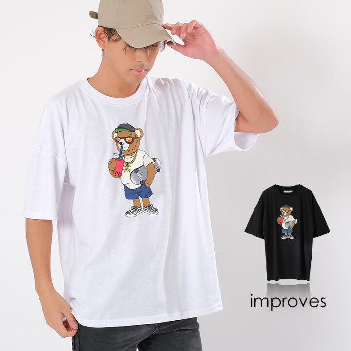 楽天市場 Tシャツ メンズ レディース 半袖 プリントtシャツ グラフィックtシャツ ビッグtシャツ クルーネック 白 黒 ビッグシルエット オーバーサイズ ゆったり 大きいサイズ アニマル柄 動物 くま クマ 熊 ストリート系 ストリートファッション 韓国ファッション