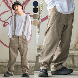 楽天市場 ワイドパンツ サスペンダー付き メンズファッション の通販 楽天市場 ワイドパンツ サスペンダー付き メンズファッション の通販