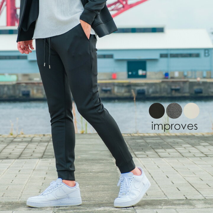 M ストリート ジョガーパンツ 軽い履き 心地 韓国 黒 運動用 ルームウェア