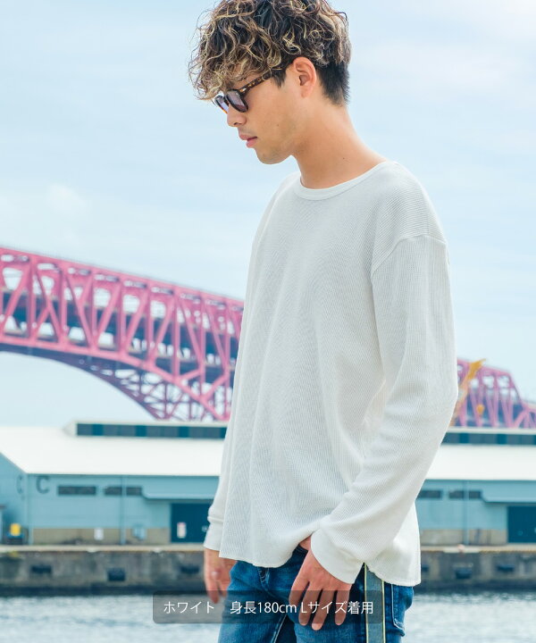 楽天市場 Fruit Of The Loom フルーツオブザルーム Tシャツ メンズ レディース 長袖 クルーネック ワッフル カットソー 無地 白 黒 青 ロンt 無地t シンプル ブランド きれいめ キレイめ ストリート系 ストリートファッション Improves