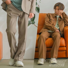 楽天市場 ズボン パンツ スタイル パンツ ブーツカットパンツ テイスト ファッション コンサバティブ メンズファッション の通販 楽天市場 ズボン パンツ スタイル パンツ ブーツカットパンツ テイスト ファッション コンサバティブ メンズファッション の通販