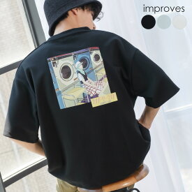 楽天市場 エモ サイズ S M L L メンズファッション の通販