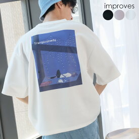 楽天市場 韓国 ファッション メンズ トップス メンズファッション の通販 楽天市場 韓国 ファッション メンズ トップス メンズファッション の通販