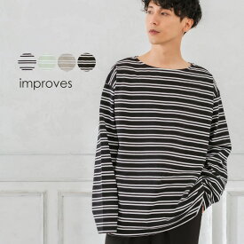 楽天市場 韓国 ボーダー 長袖 Tシャツ メンズファッション の通販