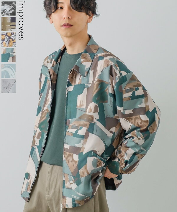 楽天市場】【SALE / 38%OFF】総柄 シャツジャケット メンズ レディース 
