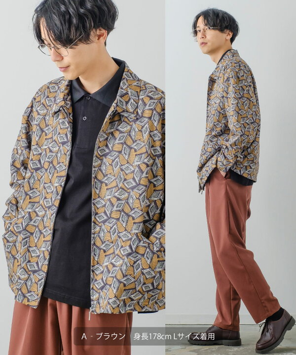 楽天市場】【SALE / 38%OFF】総柄 シャツジャケット メンズ レディース 