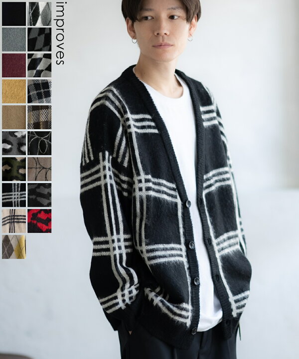 楽天市場】【SALE / 25%OFF】カーディガン メンズ レディース モヘア 