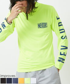 ラッシュガード メンズ レディース Tシャツ カットソー 長袖 アメカジ カジュアル サーフ ストリート 西海岸 大人カジュアル オレンジ ライム ブラック ホワイト ネイビー チャコール