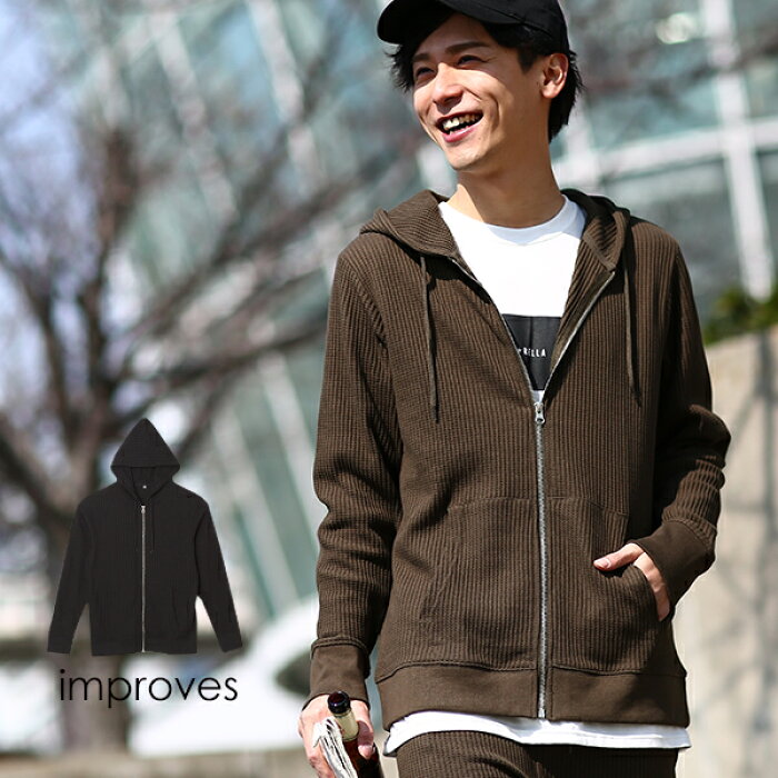 モダンファッションスタイル 心に強く訴えるレディース きれいめ ストリート ファッション