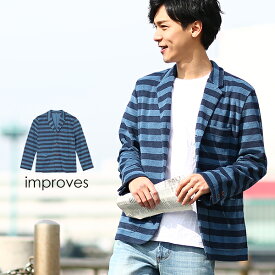 楽天市場 テーラードジャケット 柄ボーダー メンズファッション の通販