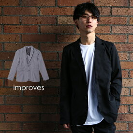 楽天市場 テーラードジャケット メンズ ジャケット スーツ生地 ブレザーの通販