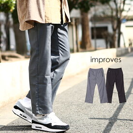 楽天市場 ワイドパンツ レディース メンズファッション の通販