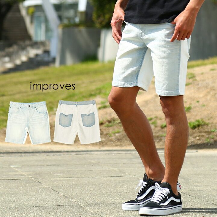 楽天市場 スウェット 切替 デニム ショートパンツ メンズ 膝上 ハーフパンツ ショーツ 短パン ストレッチ スキニー デニムパンツ ジーンズ ジーパン スエット インディゴ サーフ系 アメカジ メンズファッション Improves