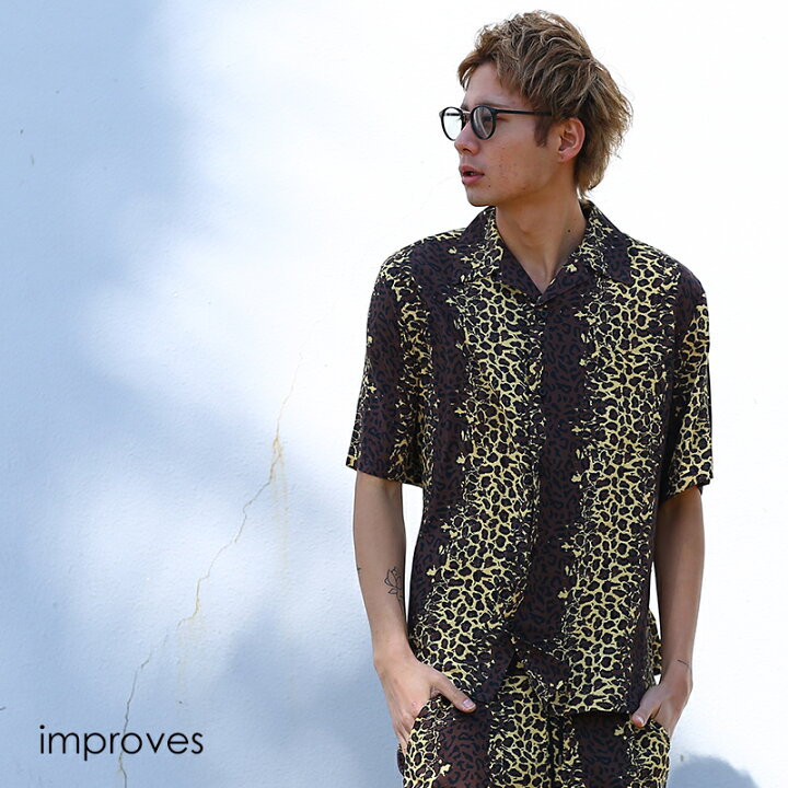 楽天市場 開襟シャツ 半袖 メンズ レオパード シャツ レーヨン オープンカラーシャツ ヒョウ柄 豹柄 レトロ 柄シャツ アロハシャツ 半袖シャツ きれいめ カジュアル サーフ系 ストリート系 ストリートファッション メンズファッション Improves