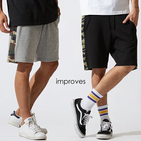 楽天市場 迷彩 ハーフパンツ メンズファッション の通販 楽天市場 迷彩 ハーフパンツ メンズファッション の通販