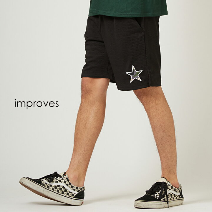 楽天市場 メッシュ ショートパンツ メンズ 膝上 レディース ハーフパンツ ショーツ 短パン ブラック 黒 ストリート系 ストリートファッション スケーター スポーツミックス メンズファッション Improves 楽天市場 メッシュ ショートパンツ メンズ 膝上 レディース ハーフパンツ ショーツ 短パン ブラック 黒 ストリート系 ストリートファッション スケーター スポーツミックス メンズファッション Improves