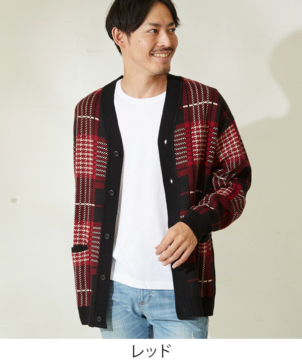 楽天市場 ニット カーディガン メンズ チェック柄 ロングカーディガン ニットカーディガン Vネック 長袖 ニットセーター ジャガードニット ベージュ レッド 赤 Improves Improves