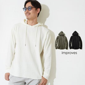 楽天市場 長袖tシャツ パーカー トップス メンズファッションの通販 楽天市場 長袖tシャツ パーカー トップス メンズファッションの通販