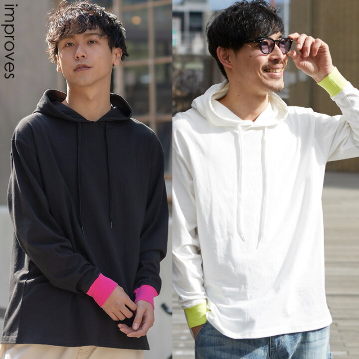 楽天市場 フード Tシャツ メンズ レディース 無地tシャツ パーカー 長袖tシャツ ロングtシャツ ロンt ネオンカラー ビビット カラー 服 プルオーバーパーカー 長袖カットソー ホワイト ブラック 白 黒 Improves Improves