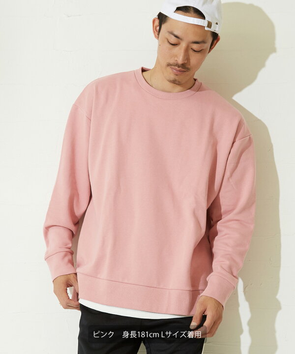 楽天市場 ビッグシルエット トレーナー メンズ レディース 無地 ビッグトレーナー スウェット スエット プルオーバー ビックシルエット オーバーサイズ ブラック ホワイト グレー パープル オレンジ イエロー ピンク 白 黒 韓国 ファッション Improves Improves