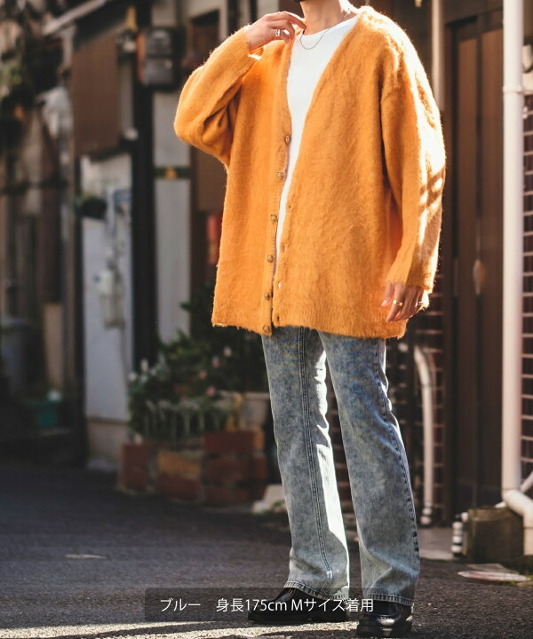 楽天市場】【SALE / 23%OFF】デニムパンツ メンズ レディース ケミカル 