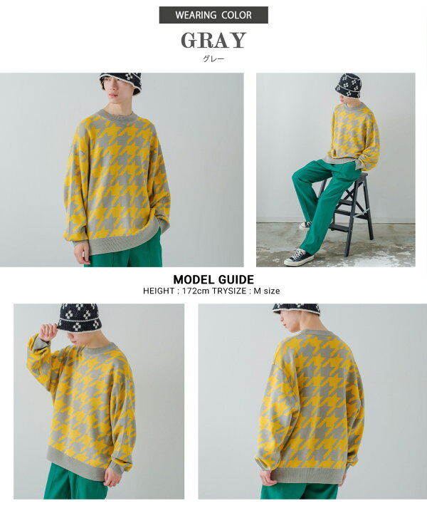 楽天市場】【SALE / 44%OFF】ニットセーター メンズ レディース クルー 