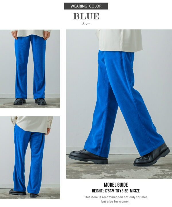 楽天市場】【SALE / 30%OFF】スラックス メンズ レディース 