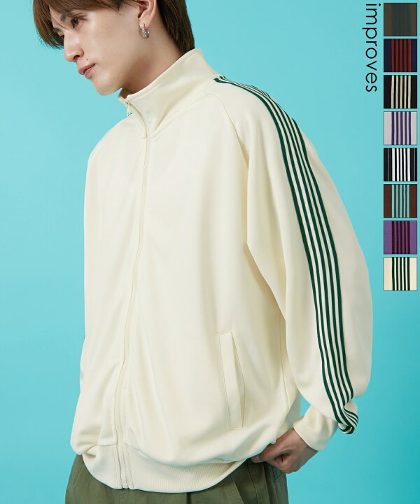 楽天市場】【SALE / 33%OFF】トラックジャケット メンズ レディース  