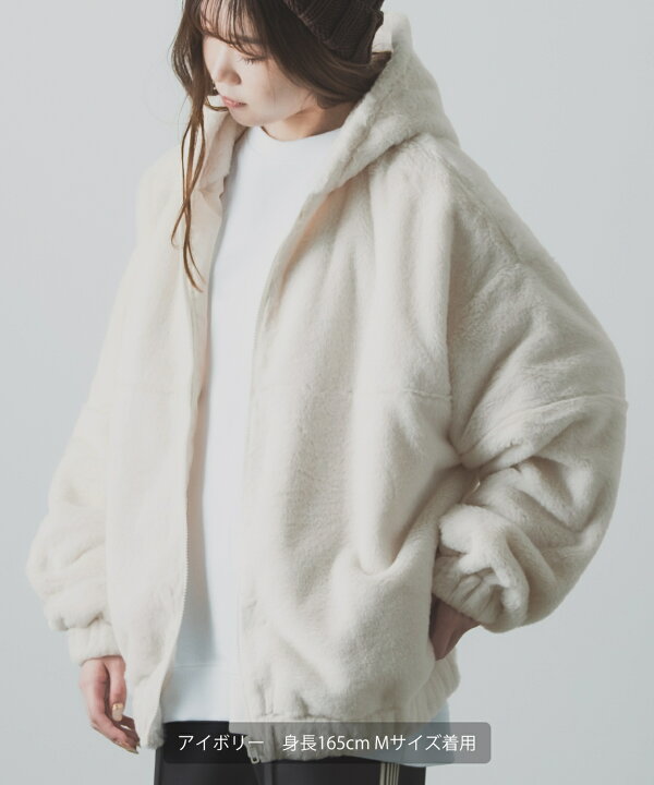 楽天市場】ファーパーカー メンズ レディース UAU ワオ フード  