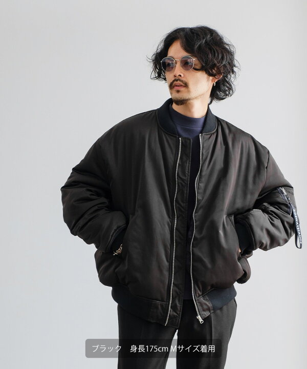 楽天市場】【SALE / 21%OFF】ビッグシルエットMA-1ジャケット メンズ  