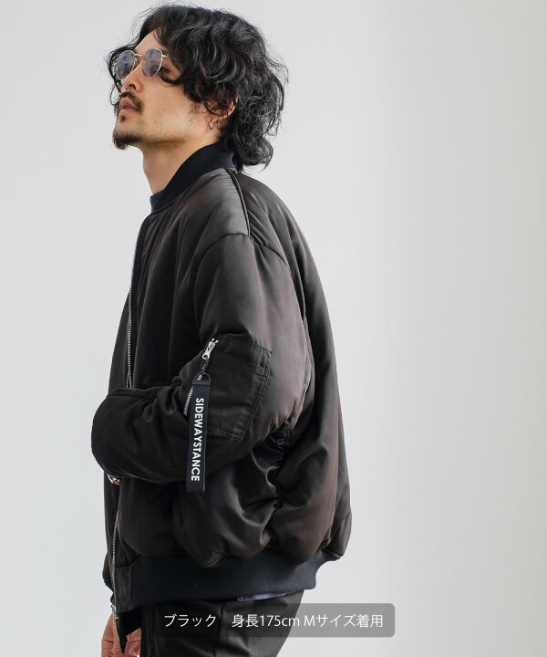 楽天市場】【SALE / 21%OFF】ビッグシルエットMA-1ジャケット メンズ 