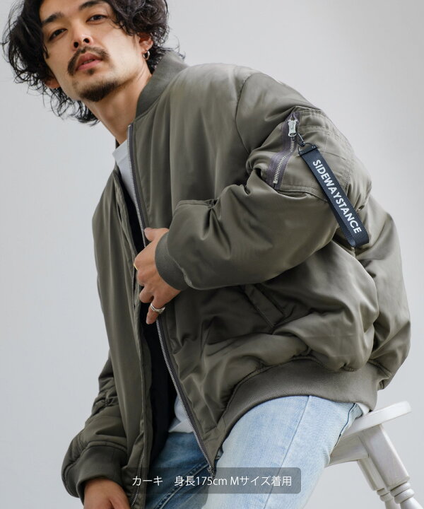 楽天市場 ビッグシルエットma 1ジャケット メンズ レディース コクーンシルエット ミリタリーブルゾン フライトジャケット ボマージャケット 大きい サイズ ゆったり オーバーサイズ 韓国ファッション ストリート アメカジ ブラック カーキ Improves