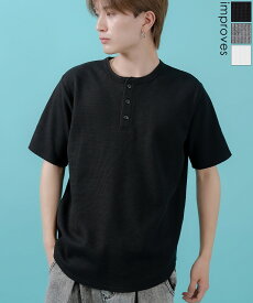 【SALE / 28%OFF】半袖Tシャツ メンズ レディース SIDEWAY STANCE サイドウェイスタンス ワッフル ヘンリー ネック カットソー 大きめ アメカジ カジュアル スケーター ストリート 古着MIX 韓国ファッション ホワイト ブラック グレー