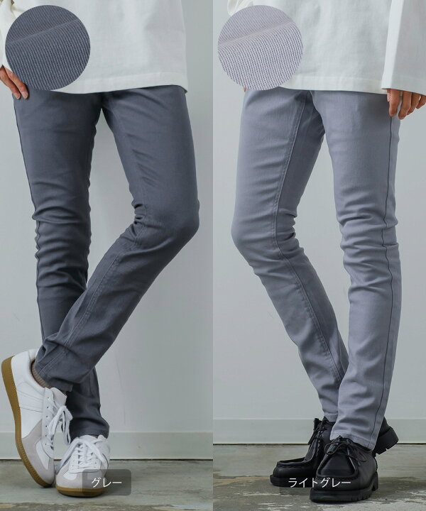 楽天市場 送料無料 2枚目半額クーポン 2 16 水 18時迄 チノパン メンズ カラーパンツ スリムパンツ ボトムス ゴルフパンツ スリム ストレッチ スキニーパンツ アンクルパンツ ジーパン デニム ジーンズ テーパードパンツ ズボン 黒 黒スキニー メンズファッション