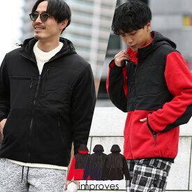 Kojto I Da E Shastliv Za Vkshi 赤黒 ジャージ Hirschecat Com