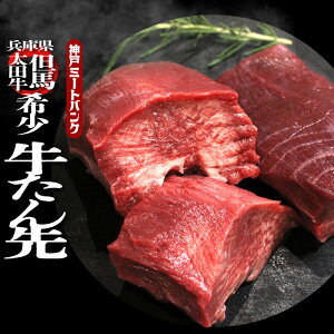 Anc  ^ ύݗp 200g BBQ ^ o[xL[ 󏭕 񂳂@^V`[ Mtg ē ēZbg A5 јa  X